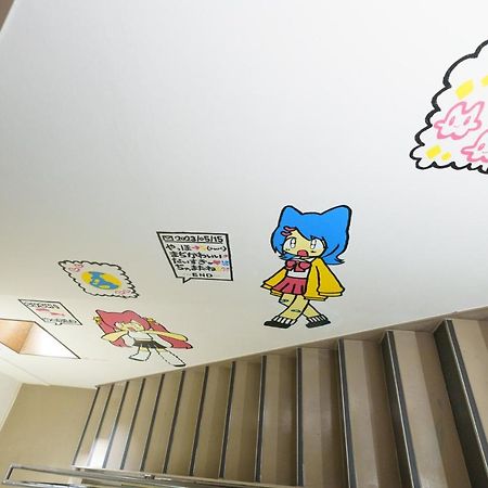 自由自在osu 501 Appartement Nagoya Buitenkant foto