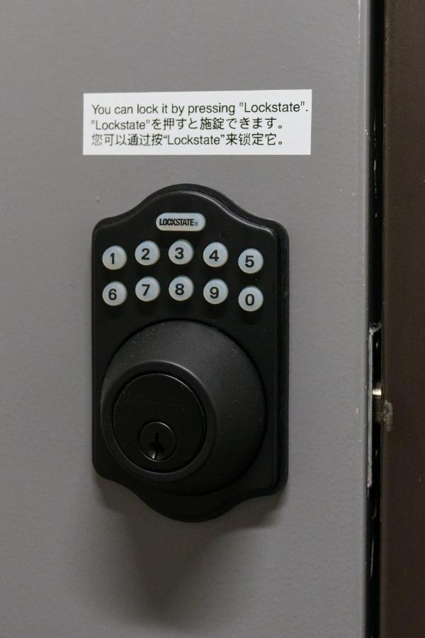 自由自在osu 501 Appartement Nagoya Buitenkant foto