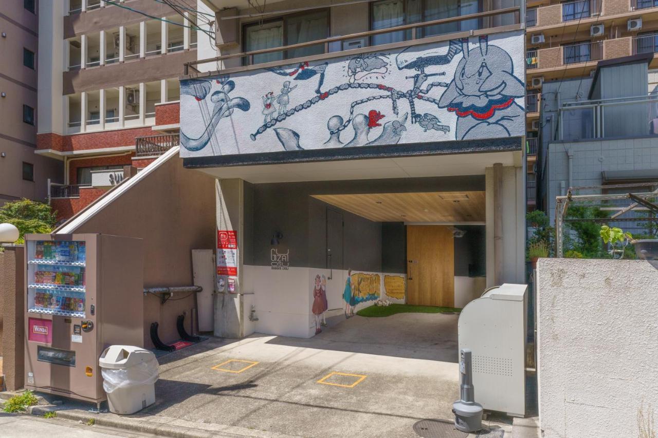 自由自在osu 501 Appartement Nagoya Buitenkant foto
