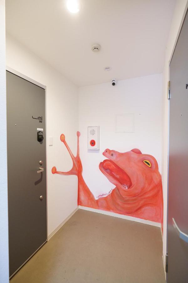 自由自在osu 501 Appartement Nagoya Buitenkant foto