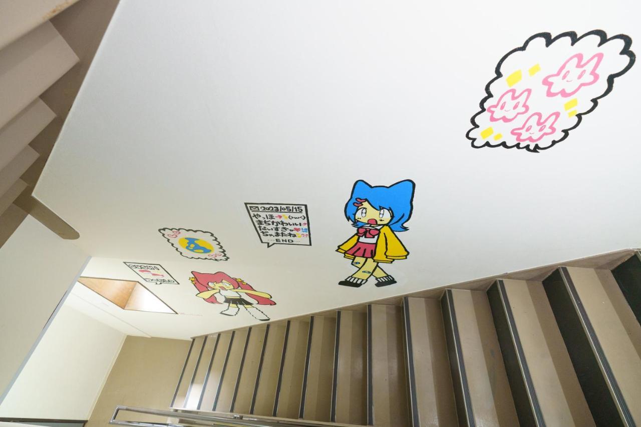 自由自在osu 501 Appartement Nagoya Buitenkant foto