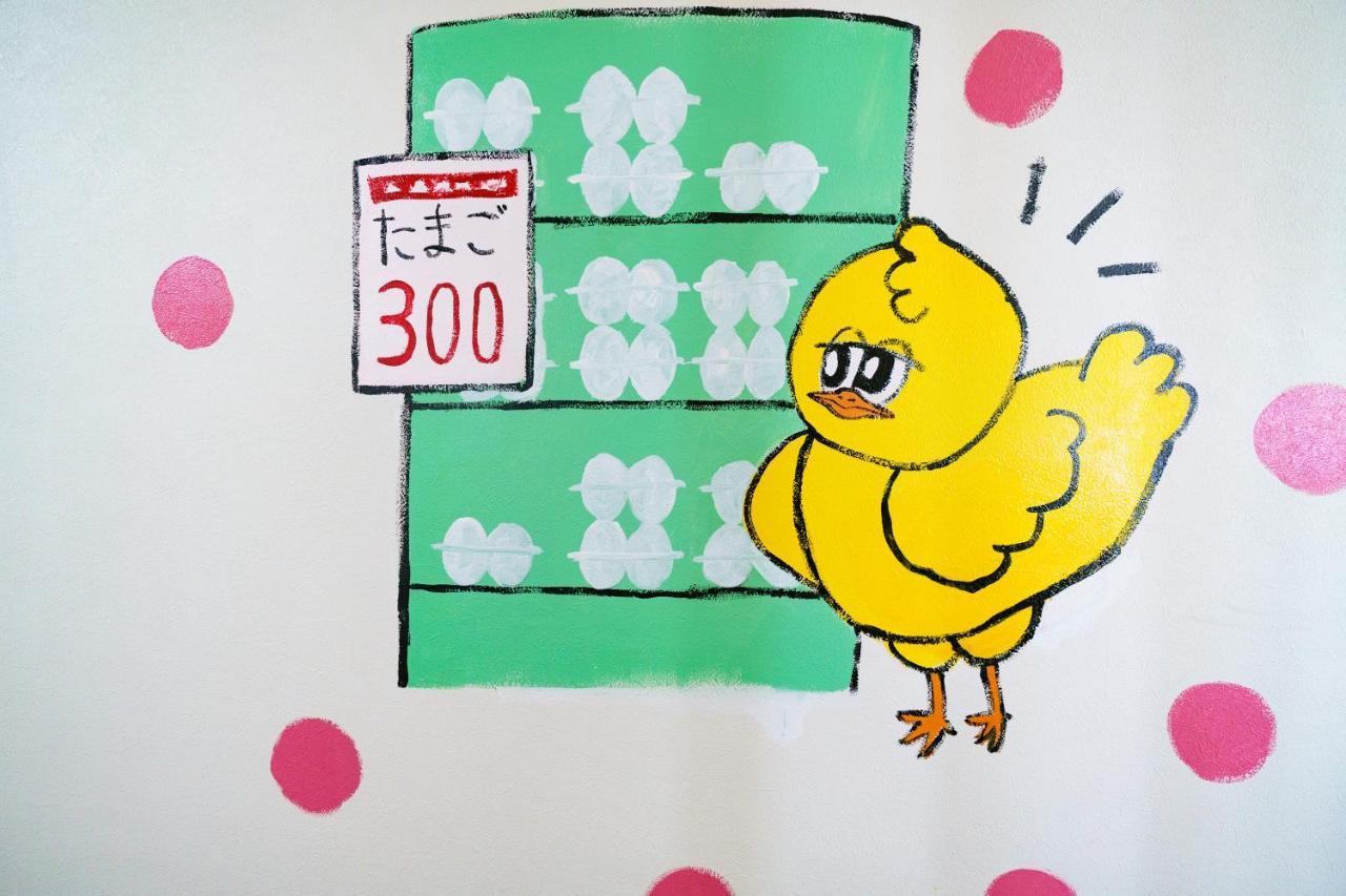 自由自在osu 501 Appartement Nagoya Buitenkant foto